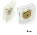 (大口販売)隠しマグネットホック 14mm 100組入【マグネットボタン バッグ かばん 手芸 鞄 持ち手 革 修理 加工用】