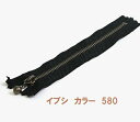 YKK 玉付きファスナー 玉付ファスナー 10cm イブシ 黒 3GKB-580-10 【ファスナー スライダー 玉付 チャーム 手芸 クラフト ネコポス便¥290でお届け!(3)