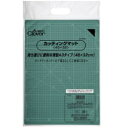 クロバー 57643 カッティングマット 大【洋裁道具 製図用品 型紙 パターン しるし付け 手芸材料 チャコ ソーイング パッチワーク 和洋裁道具 はさみ 定...