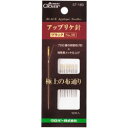 10本入　太さ0.46mm　長さ33.3mm 上質な鋼を厳選し、素材の特性を十分に発揮する焼入れ、焼戻しを行うことにより針軸を強化。硬さと弾力性のベストバランスを追求して、曲がりにくく、折れにくい針軸が生まれました。 特殊黒メッキで錆びに強く、通常のニッケルメッキ仕上げよりも、さらに防錆性能が向上しています その他のソーイング用品のページはこちらから その他のパッチワーク用品のページはこちらから この商品は当店実店舗でも販売しております。在庫数の更新は随時行っておりますが、お買い上げいただいた商品が、品切れになってしまうこともございます。その場合、お客様には必ず連絡をいたしますが、万が一入荷予定がない場合は、キャンセルさせていただく場合もございますことをあらかじめご了承ください 　 持ち手屋さん楽天市場店　注目の検索キーワード ミニアイロン キルト綿 バッグ用チェーン ミシン糸 むら染め生地 ハンドメイド 裁縫道具 手芸 裁縫材料 手づくり 手芸用金具 ソーイング 洋裁 持ち手 家庭科 DIY 入園入学 キルティング パッチワーク 持手 タワー 毛糸 生地 布 はぎれ マスク ゴム 手芸キット レジン 刺繍 刺し子レザークラフト 裁縫箱 母の日 敬老の日 お正月 ハロウィン クリスマス 持ち手屋さん お取り扱い商材メーカー様 クロバー オリムパス kawaguchi パジコ 清原 ハマナカ 山崎実業 バイリーン ミササ YKK NHK出版 双日ファッション コッカ 金亀糸業 イナズマ ルシアン 横田 山崎実業 ホビーマテリアル いつも商材をご提供いただきありがとうございます 上記のメーカー様の商材は掲載外でもお取り扱い可能です ご連絡いただきました商品については お買い物を楽しんでいただけるようにご登録いたします　