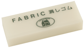 クロバー 57681 ファブリック消しゴム【洋裁道具　製図用品　型紙　パターン　しる...