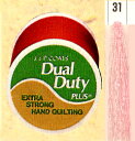 デュアルデューティキルト糸 Art260-31【和洋裁材料 ミシン糸 キルト糸 ソーイング パッチワーク ポイントアップ対象商品】
