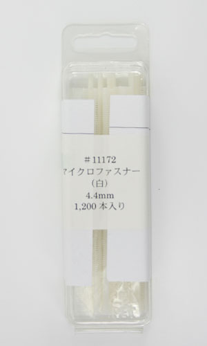 マイクロファスナー（マイクロタッチ替えピン） 白 3.4mm もしくは4.4mmのどちらかをご指定ください【洋裁道具 しつけ 手芸材料 ソーイング パッチワーク 和洋裁道具 ネコポス便対応】