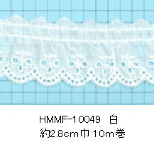 ポイント還元5倍対象商品 綿タックレース HMMF-10049 10M単位【フリル レース テープ タック ポーチ バッグ 花柄 ギンガムチェック ネコポス便対応】