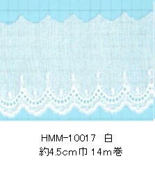 ポイント還元5倍対象商品 綿レース HMM-10017 14M単位【フリル レース テープ タック ポーチ バッグ 花柄 ギンガムチェック ネコポス便対応】