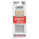 クロバー 絆 18012 もめんえりしめ・がすえりしめ【洋裁道具 手芸材料 ソーイング パッチワーク 和洋裁道具 針 ネコポス便対応】