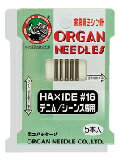 HM-HA1DE 家庭用ミシン針 5本入り デニム ジーンズ用【洋裁道具 手芸材料 ソーイング ミシン 本体 ブラザー シンガー 和洋裁道具 スケール 針 ネコポス便対応】