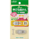 クロバー　伸びる前かん　レディース【洋裁道具　製図用品　手芸材料　ソーイング　パッチワーク　和洋裁道具　　ネコポス便対応】