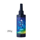 期間限定 UV-LEDレジン 星の雫 ハード 詰め替え用200g 星のしずく パジコ