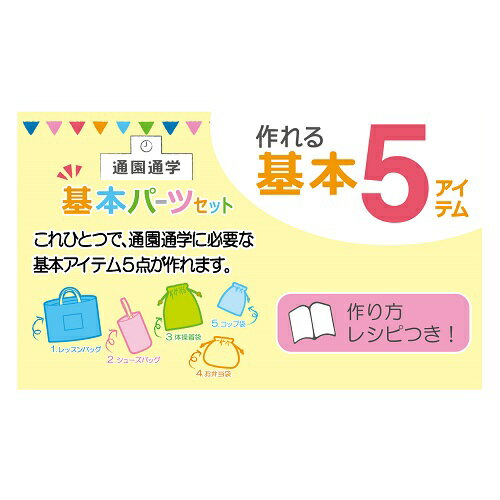 �̱��̳ء����ܥѡ��ĥ��åȡ��ơ��ס�ɳ��D���󡦥롼�ץ���ɡ�������쥷���դ������ؽ������ʡڥͥ��ݥ����б���