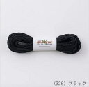 HEMP TWINE wvgDC ^Cv 326 wA[g