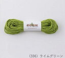 HEMP TWINE ヘンプトゥワイン 中タイプ 336 メルヘンアート
