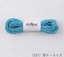HEMP TWINE ヘンプトゥワイン 中タイプ 337 メルヘンアート