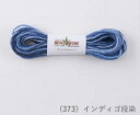 HEMP TWINE ヘンプトゥワイン中タイプ 段染 373 メルヘンアート