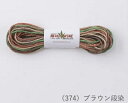 HEMP TWINE ヘンプトゥワイン中タイプ 段染 374 メルヘンアート