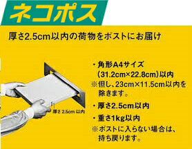 型紙付！BK-672AG　口金　カン付き　アンティーク【口金　がま口　修理　交換用　付け替え　ポイントアップ対象商品　ネコポス便対応】