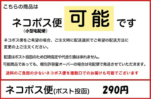 YKK 玉付きファスナー 玉付ファスナー 25...の紹介画像3