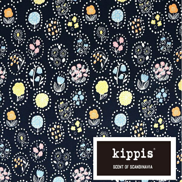 kippis Ƥβ ͥӡ å/50cmʬ