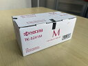 【純正】 【新品】京セラ TK-5241M マゼンタ トナー 純正品 ECOSYS M5526cdn M5526cdw P5026cdn P5026cdw 最安 送料無料 京セラドキュメントソリューションズ 安い プリンター 複合機