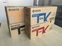 【純正】 【新品】京セラ TK-5281K TK-5281Y TK-5281M TK-5281C 4色セット トナー 純正品 ECOSYS M6635cidn P6130cdn 最安 送料無料 京セラドキュメントソリューションズ 安い プリンター 複合機