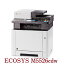 KYOCERA カラーレーザー複合機 A4 ECOSYS M5526CDW