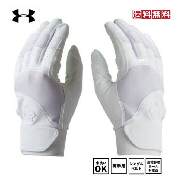 @ UNDER@ARMOUR@N[Abv obeBOO[u @A_[A[}[@mJ[@Ōp܁@1378250@100@zCg@@p@싅@\tg{[@Z싅[Ή@@w@Z@w@ʁ@䂤pPbg@2023