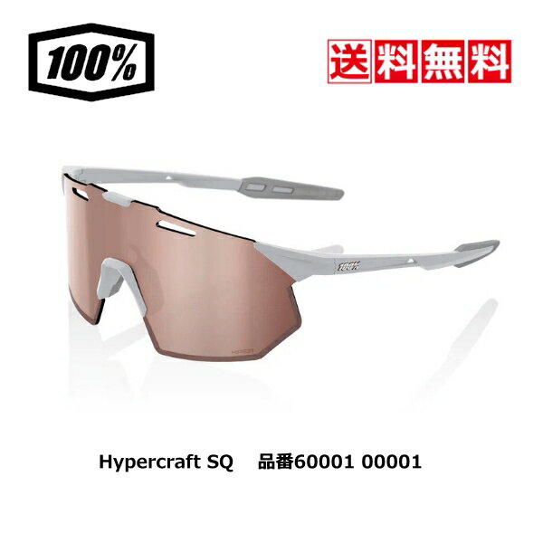 送料無料 スポーツサングラス 100% ワンハンドレッド HYPERCRAFT SQ スピードクラフト SQ 60001-00001 Matte Stone G...