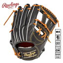 送料無料　ローリングス　野球　硬式グローブ　内野手用　右投げ　Rawlings　GH4PRNP6FS　12インチ　B　ブラック　黒　大人　高校　中学　部活　クラブ　GOLD　GLOBE　ゴールドグローブ　硬式グラブ　23SS