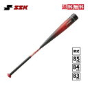送料無料 SSK 軟式 FRP製バット MM23 野球 一般 SBB4037 9020 83cm 84cm 85cm トップバランス ブラック×レッド 専用バットケース付き 2023 ウレタン(4)