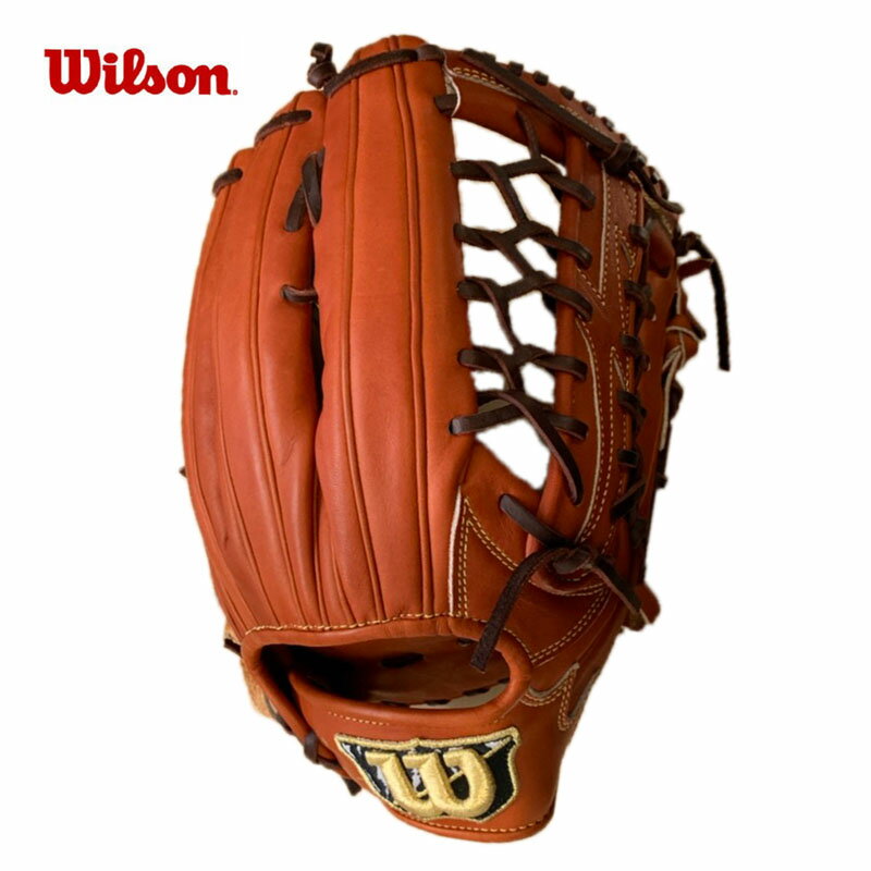 送料無料　ウィルソン　一般　硬式　グローブ　外野手　WILSONSTAFF　右投げ　WTAHWGD8F　84　大人用　中学　高校　デュアルシリーズ　サイズ12　2020年モデル　ウィルソンスタッフ　限定　グラブ加工