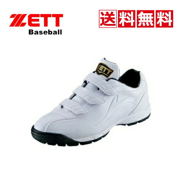 ˾ݡѶҤ㤨̵ZETT塡եȡåȡBSR8206-1111եåDX2ۥ磻ȡ򡡥ȥ졼˥󥰥塼磻ɡ͹ס衡ء⹻ء̡⹻פβǤʤ7,425ߤˤʤޤ