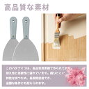 ROLLINGDOG パテナイフ 炭素鋼ブレード 金属パテスクレーパー 多サイズ