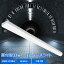 送料無料 LEDベースライト 器具一体型 led蛍光灯 直付型 40W形 直管 蛍光灯 led 直管型 LED直管 125CM 高輝度 2灯相当 直管ランプ 1灯式 消費電力33W 昼白色 5000k 昼光色 6000k 5200LM 倉庫 長寿命 3年保証 ベース照明 トラフ形 高品質 天井直付け 明るい シンプル 5,360円