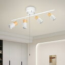 【夏得キャンペーン 15%OFF】スポットライト ダクトレール用 GU10口金 4灯式 電球なし ダクトレール用 スポットライト LED シーリングライト 間接...