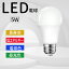 ŵ LEDŵ 40 e26 LED 5w E26 ledŵ ⵱ ŵΤ 鿧 ʥ 1ǯݾ 6000K ŵ忧3000K 220빭۸  Ĺ̿ ʥ   PSEǧ     ŷ ŵ饤  ˤ 쥹 ֳ