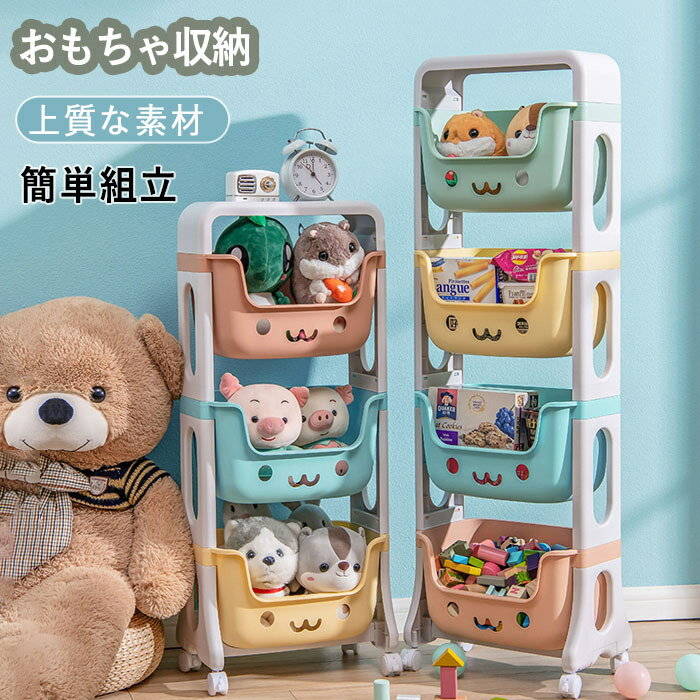 楽天市場】トラック(おもちゃ箱|収納):子供部屋用インテリア 楽天市場】トラック(おもちゃ箱|収納):子供部屋用インテリア