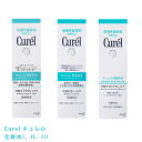 【6％OFF】Kao 花王 Curel キュレル 化粧水 I ややしっとり 150ml Kao 花王 Curel キュレル 化粧水 II しっとり 150ml 花王 キュレル 化粧水 III とてもしっとり 150ml