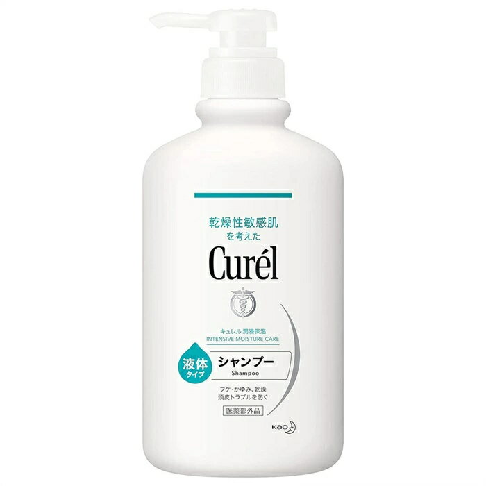 花王 キュレル シャンプー ポンプ (420mL) 薬用 curel　【医薬部外品】4901301276070 乾燥肌 シャンプー 敏感肌 保湿 低刺激 保湿ケア フケ かゆみ