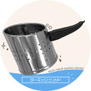 Mock-Base モックベース シーシャ ターキッシュリッド Mock-Base & YIMI HOOKAH ヒートマネージメント お洒落 人気 カエル シーシャ用