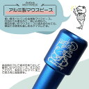 mock-base:10000073のサンプル画像3