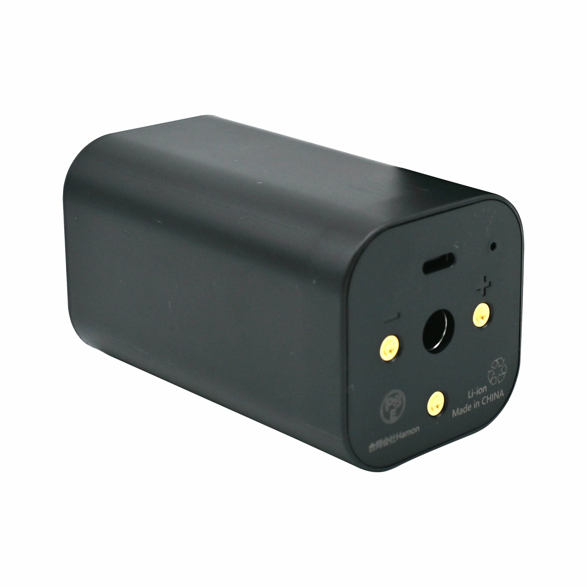 LuuuD 専用 予備 バッテリーパック ルード 電気シーシャ エレクトリックシーシャ 加熱式 バッテリー