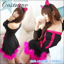 送料無料 コスプレ ハロウィン 猫 衣装 黒猫 猫耳 コスチューム ハロウィン【猫耳カチューシャ Tバック3点セット】魔女 の使い 魔法使い ネコ耳 ねこ耳 レディース 女性 クリスマスプレゼント