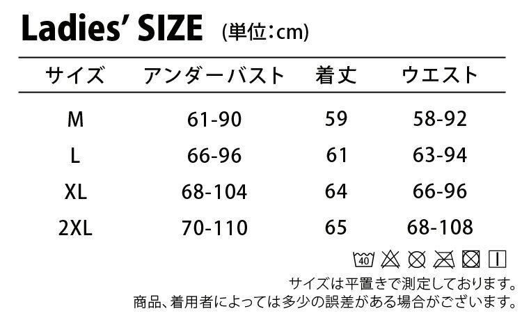 【レディース水着フィットネス】競泳水着スポーツワンピースオールインワンハーフパンツシンプルスイミングウェアジムバッククロス女性用