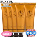 EUNYUL ウンユル ホースオイル ハンドクリーム セット 50mL 5個 馬油クリーム ハンドケア 馬油 保湿 しっとり手荒れ 水 仕事 乾燥肌 チューブ 韓国コスメ 韓国スキンケアプレゼント ギフト