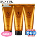 EUNYUL ウンユル ホースオイル フォーム クレンザー 洗顔料 洗顔フォーム 150mL 3個セット 洗顔 クレンジングフォーム クレンジング 馬油 保湿 ...