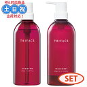 【セット】 サンコール トリファクス シャンプー 490ml + トリートメント 490g