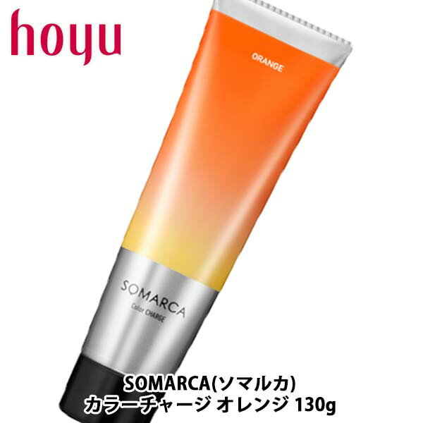 �ۡ��桼 ���ޥ륫 ���顼 ���㡼�� ���顼�ȥ꡼�ȥ��� �ȥ꡼�ȥ��� ���顼 ����� 130g �إ����顼 �إ����顼�ȥ꡼�ȥ��� ������������ ����...