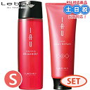 ルベル イオ クレンジング リラックスメント 200mL + クリーム シルキーリペア トリートメント 200mL セット ボトル スカルプケア 美容室専売 ノンシリコン シャンプー 小さい 地肌ケア ドライ地肌 保湿 頭皮ケア アミノ酸