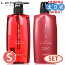 ルベル イオ クレンジング リラックスメント 600mL + クリーム シルキーリペア トリートメント 600mL セット ノンシリコンシャンプー 地肌ケア ドライ地肌 保湿 頭皮ケア アミノ酸 シャンプー シャンプー サロン専売品 ギフト