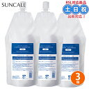 【3個セット】サンコール レアラ シャンプー HD 500ml 詰め替え